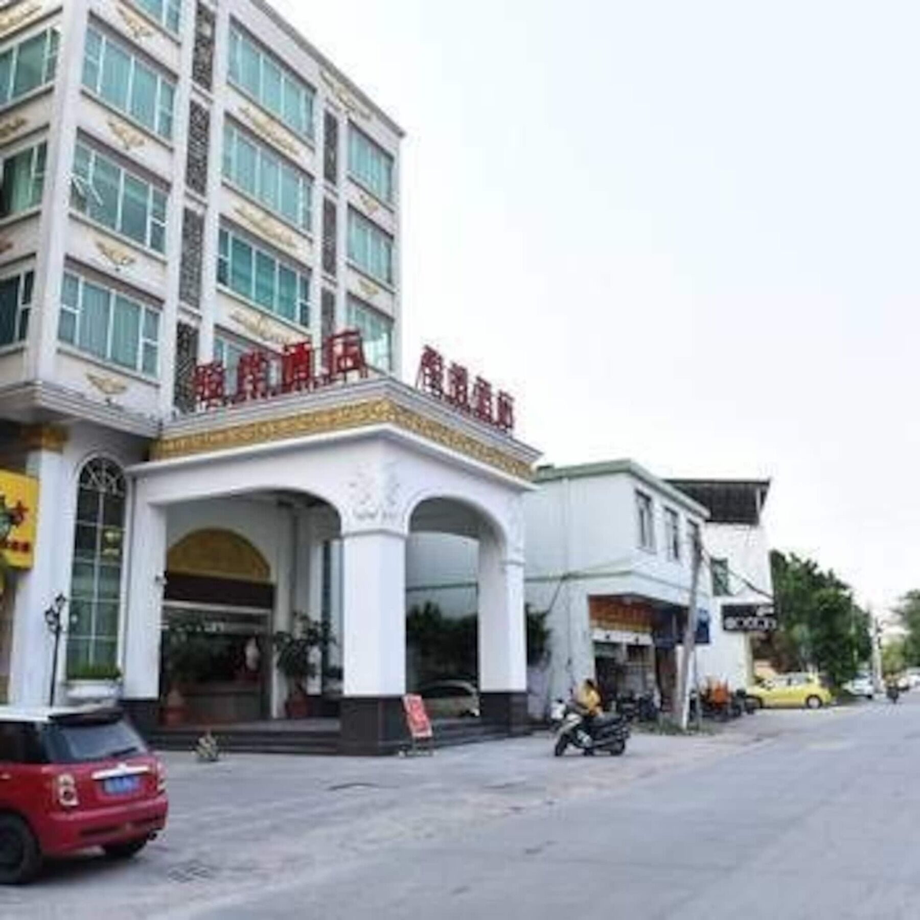 Shantou Jun Hua Hotel Exteriér fotografie